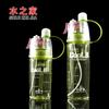 Water bottle sports plastic spray water cup kettle outdoor cooling supplement water bottle creative gift new strange cup