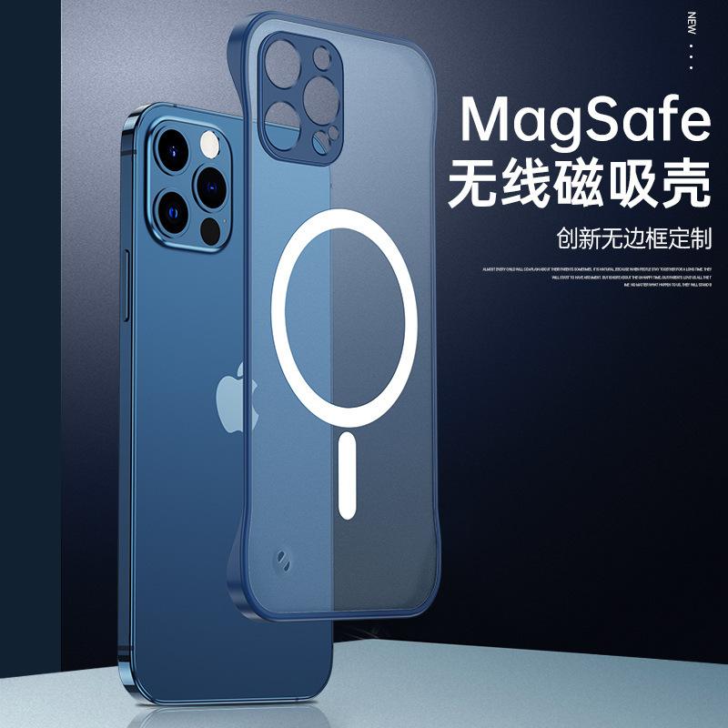 Applicable to Apple 14 mobile phone case, borderless magsafe magnetic suction 13pro mobile phone case 15promax bare case.