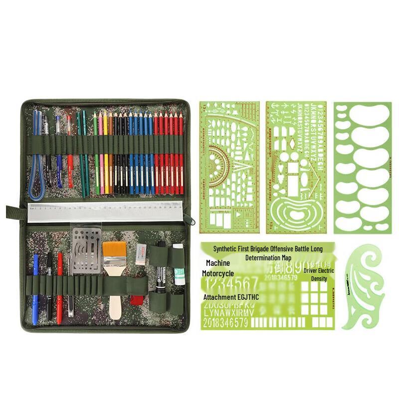 Tactical Map Plotting Tool Set