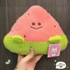 Plush Fruit Toy Collection Soft Stuffed Animal For Kids Gift Convenience