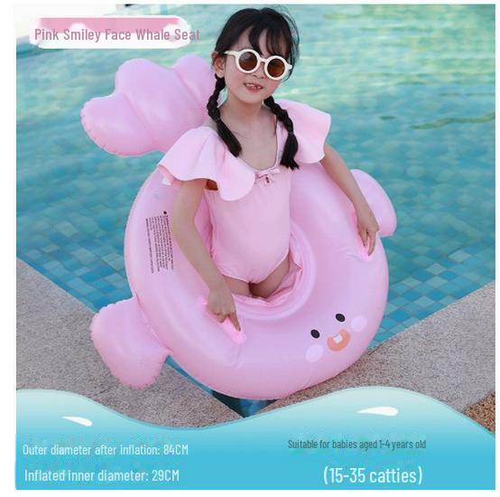 Yellow Sun Protection Baby Swimming Seat Ring - Anti-Rollover Design