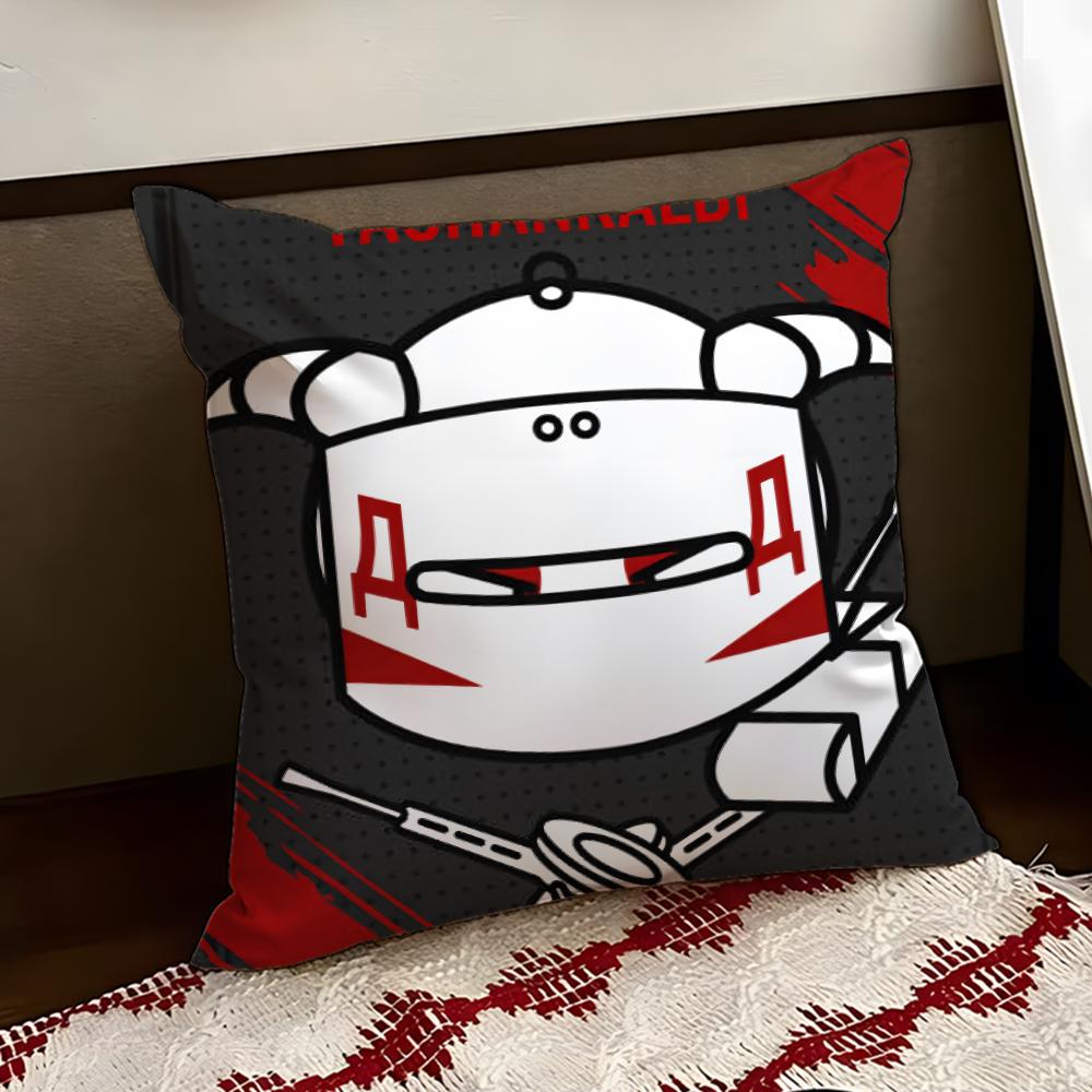 Game DDOKKAEBIS Cushion Cover Reversible Soft Durable Pillow Cover Home  Car MultiScene Use for Daily Comfort