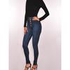 Ladies' Four Seasons Sexy Small Feet Fashionable Retro Slimming Comfortable Elastic Denim Pants
