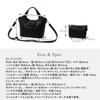 Vita Felice Tote Bag with Pochette for Women [VITAFELICE] 3-space 2-way Sib-80008p (black)