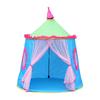 Lovely Castle Foldable Kids Tent Ger Yurt Indoor Outdoor Playhouse Game House for Ourdoor Family Activity