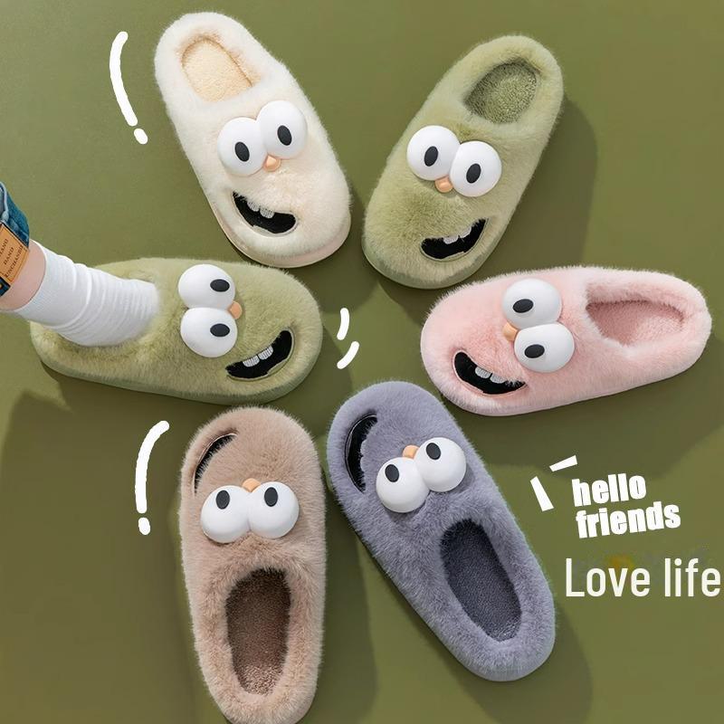 Big Eye Dog Women's Cotton Slippers – 2024 Anti-slip Warm Indoor & Outdoor Autumn/Winter Plush Footwear for Men