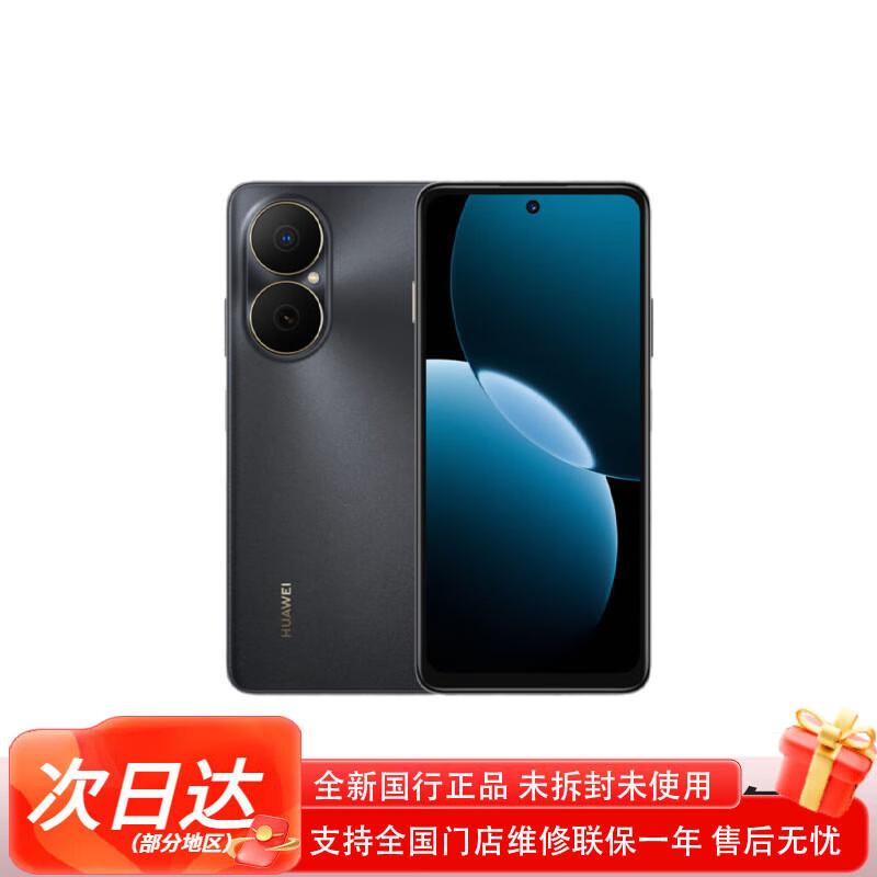 

Huawei Enjoy 80 Smartphone (CN version) 128GB