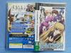 Little Converted Edition PSP Busters! -