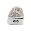 Vans Authentic Trippy Hearts Unisex Sneakers Tan Trippy-Hearts-Multi White VN0A5KS9JBW