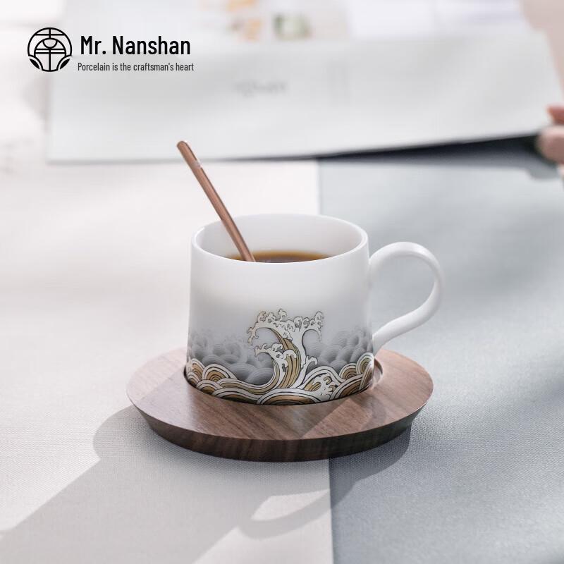 Nanshan Mr. Ceramic Coffee Mug with Saucer & Spoon Gift Set