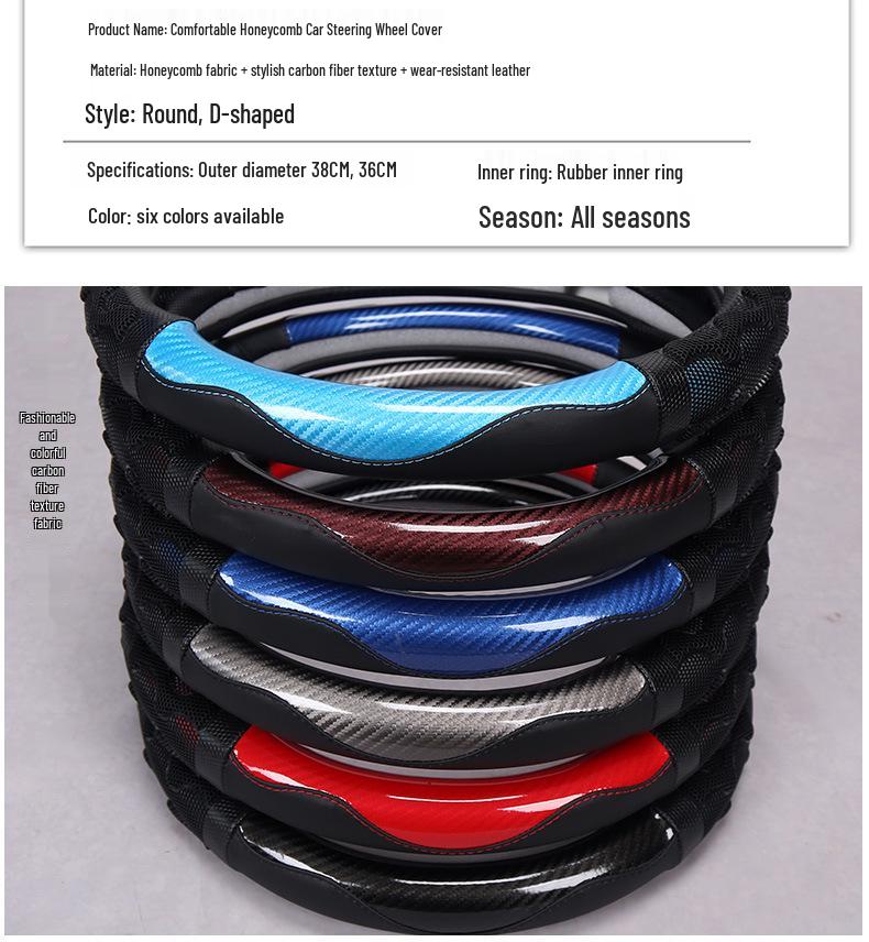 Universal Steering Wheel Cover for BYD, Corolla, Camry, Wuling Hongguang, Levin, Velanda, and Volkswagen