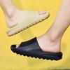Summer New Stepping On Shit Slippers Thick-soled Home Slippers Trend One-word Drag Large Size Couple Sandals