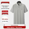 Dibinze Men's Plus Size Business Casual Short Sleeve Polo Shirt