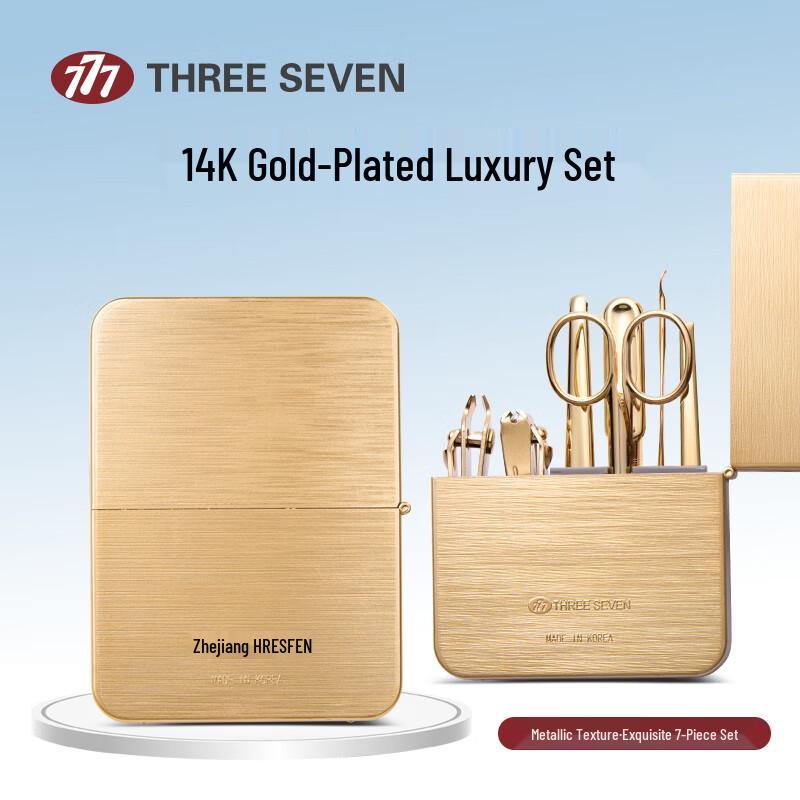 777 Professional Nail Clipper Set