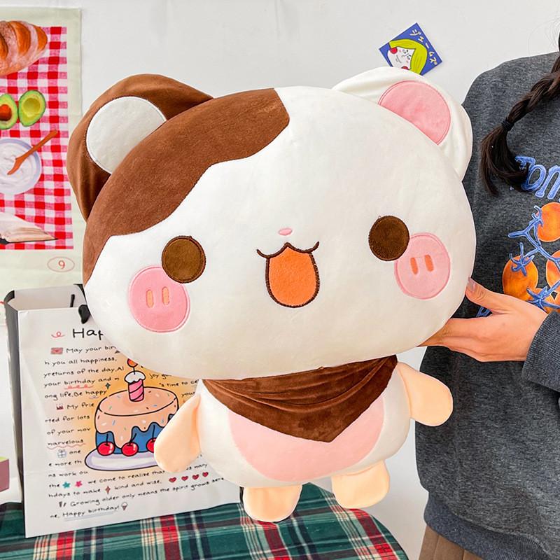 Peluche Cartoon con Morcida Imbottitura in Cotone PP per Bambini e Coppie