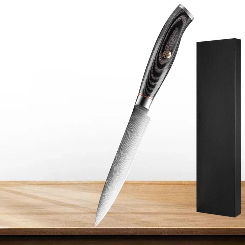 5-inch Fruit Knife 67-layer Japanese Damascus Steel Meat Cutter Cutting Knife Wooden Handle Fruit Peeling Knife Wave Pattern Sharp