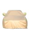Universal All-Season Padded Waterproof Car Cover for Sun and Rain Protection