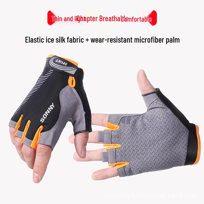 Men's and Women's Summer Half-Finger Cycling Gloves - Breathable, Shock Absorbing, Anti-Slip, Thin, Outdoor Sports Accessories.