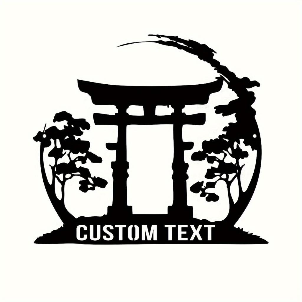 Vintage Metal Torii Gate Wall Art, Personalized Japanese Shinto Shrine Decor, Multipurpose Hanging Sign