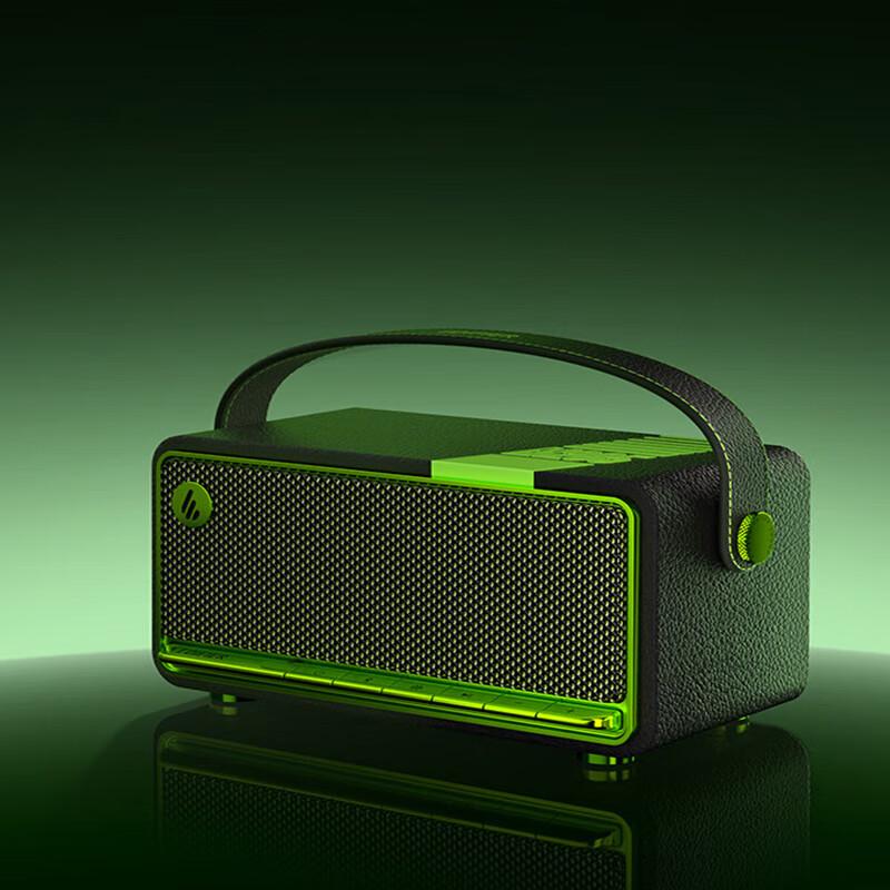 

EDIFIER M285 Retro Portable Bluetooth Speaker