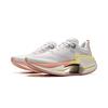 Li Ning Shadow 3 Amorti Essentiel Résistant au Glissement Résistant à l'Abrasion Support Rebond Bas ARRV002-21
