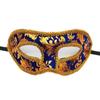 Half-face Venetian Masquerade Mask Halloween Halloween Masquerade Cospaly  Cosplay
