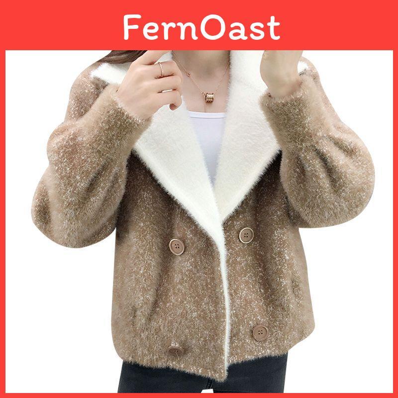 Fashionable Mink Loose Cardigan Fur Women Autumn Korean Style Coat