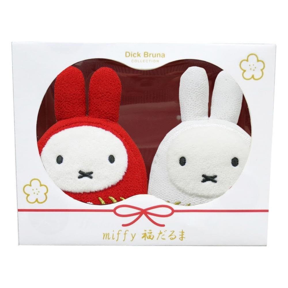 Sekiguchi Dick Bruna Miffy Lucky Daruma Red and White Set Plush Toy
