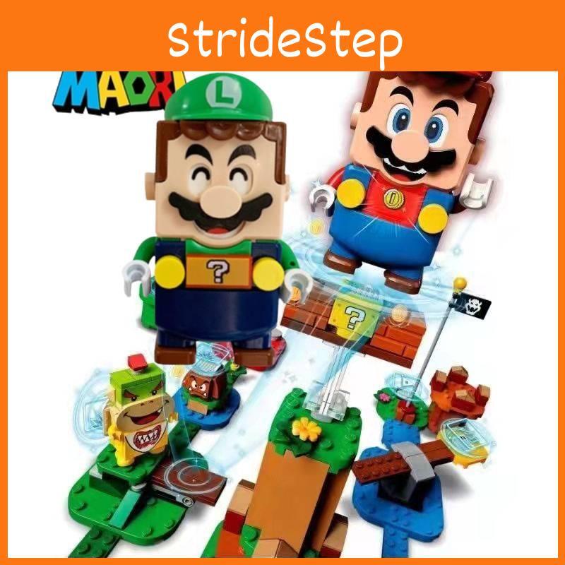 Mario Children's Building Blocks Toy Set With 64 Mystery Boxes Wholesale