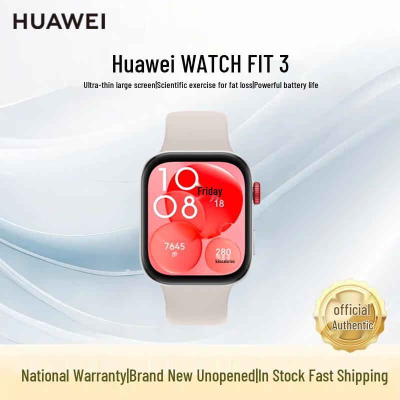 

HUAWEI WATCH FIT 3 Smartwatch (CN version)