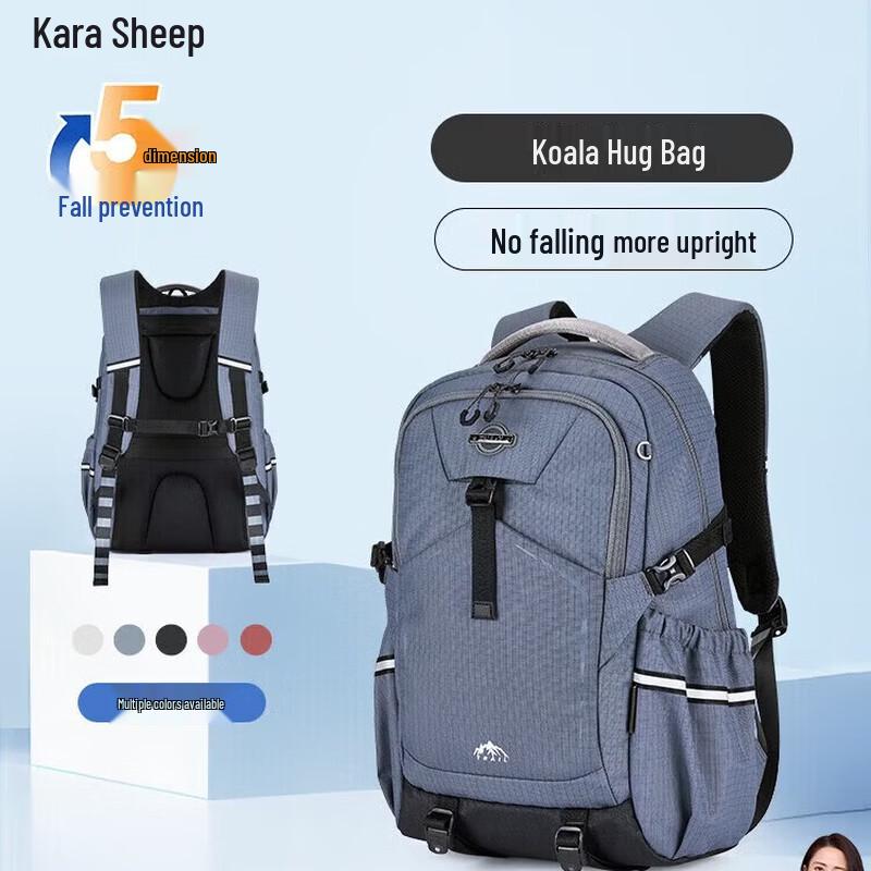 KALA·Y CX5529 Lightweight Pressure-Reducing School Backpack