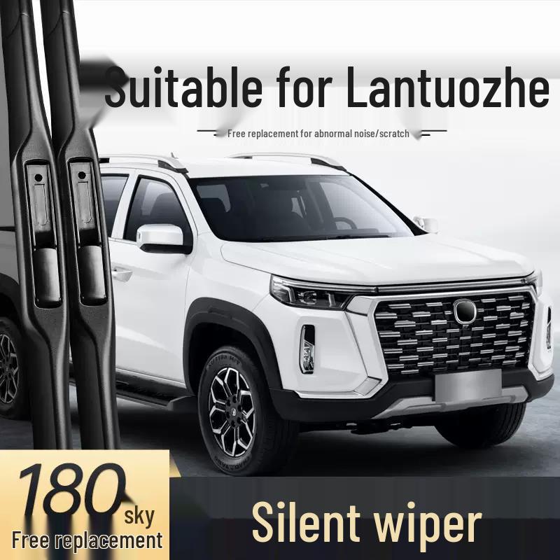Changan Lantuzhe Pickup Truck Frameless Wiper Blade Set Changan Lantuzhe 2023-2024