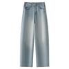 Gonne e pantaloni da donna – Jeans