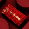 6PCS/SET Thickened New Year Red Envelopes Bronzing Good Lucky Red Packets  New Year Greetings