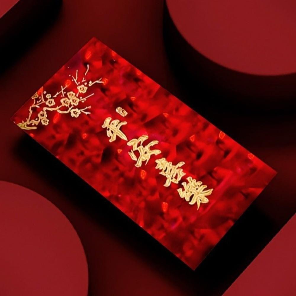 6PCS/SET Thickened New Year Red Envelopes Bronzing Good Lucky Red Packets  New Year Greetings
