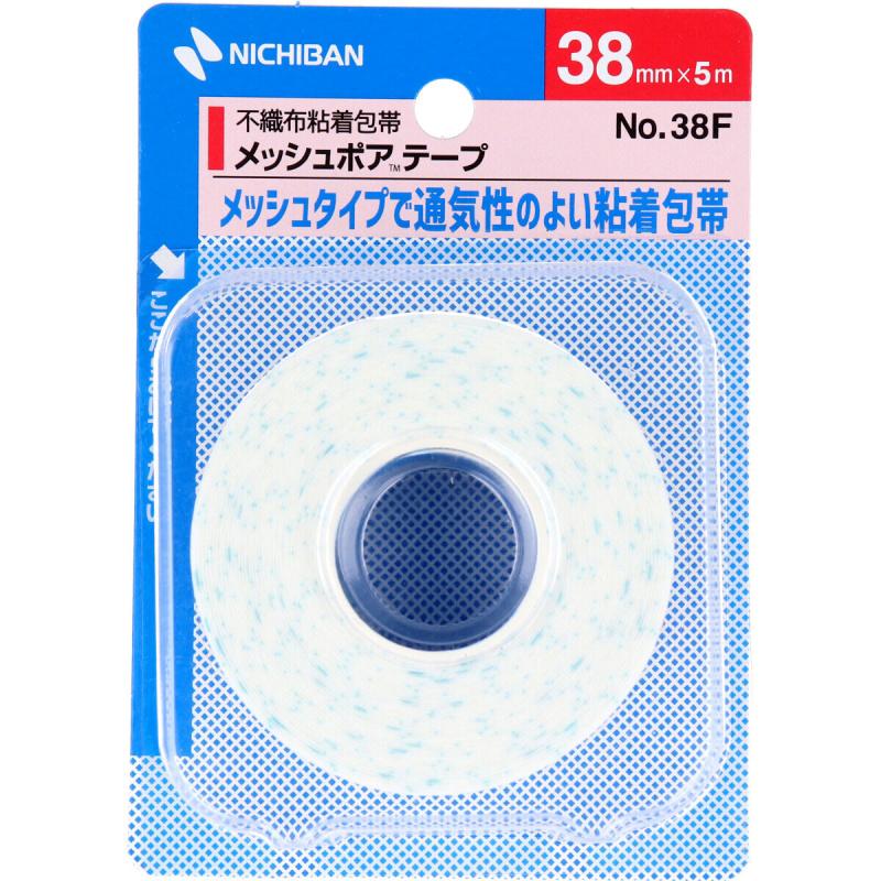 

Nichiban Mesh Porous Tape Nonwoven Adhesive Bandage 38mm X 5m NO.38F