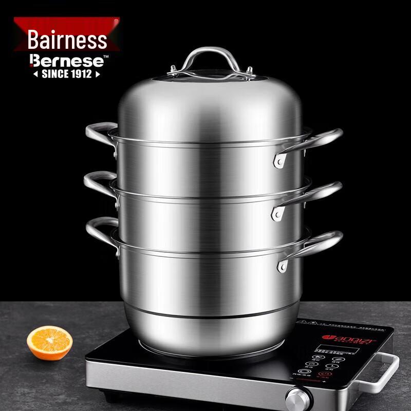 Boernice BENS-278 Fideburg 28cm Double-Layer Steamer