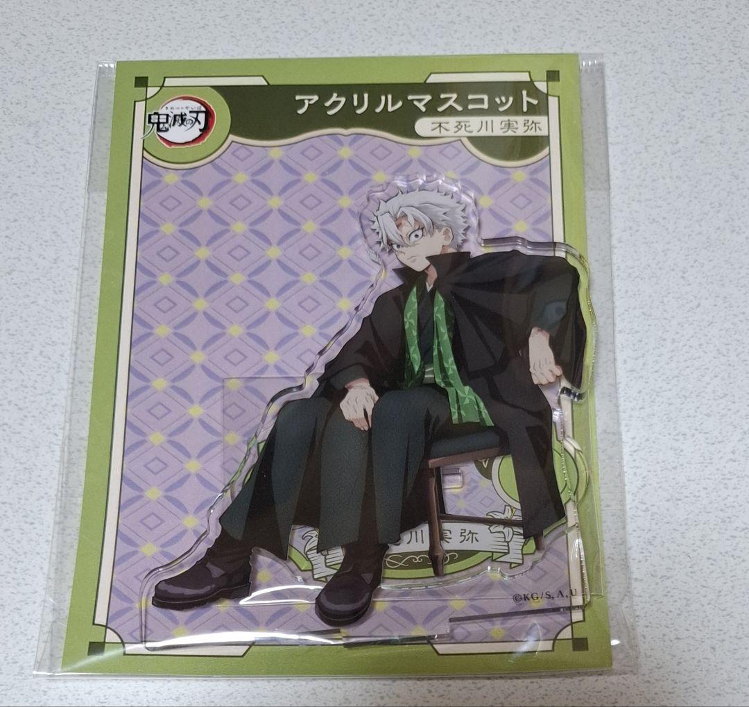 

[USED] Demon Slayer: Kimetsu no Yaiba AGF Acrylic Mascot Sanemi Shinazugawa