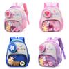 Kids School Backpack With Cartoon Design For Toddler Preschoolers Kids Backpack With Curved Shoulder Straps