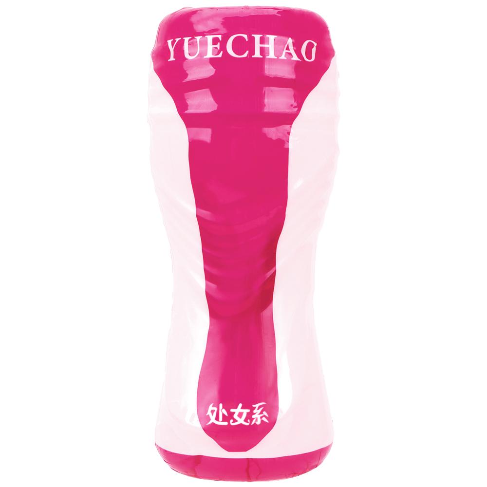 Realistische Pussy Sexspielzeuge für Männer Männlicher Masturbator Erwachsenenprodukte Wiederverwendbarer Sexbecher Weiche Silikon Vagina Masturbationsbecher