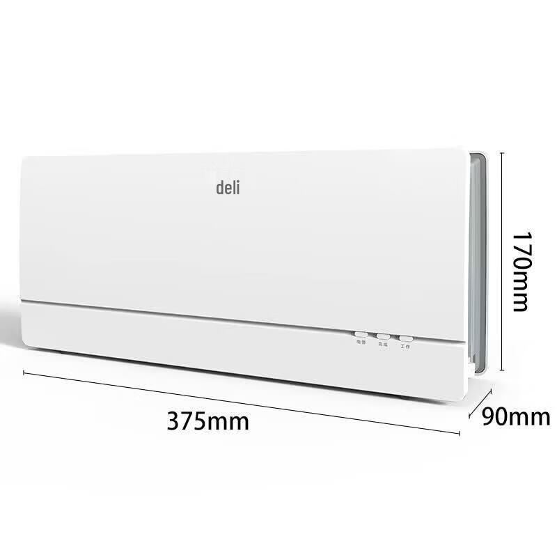 Deli Smart Thermal Document Binding Machine CN plug (adapter included)