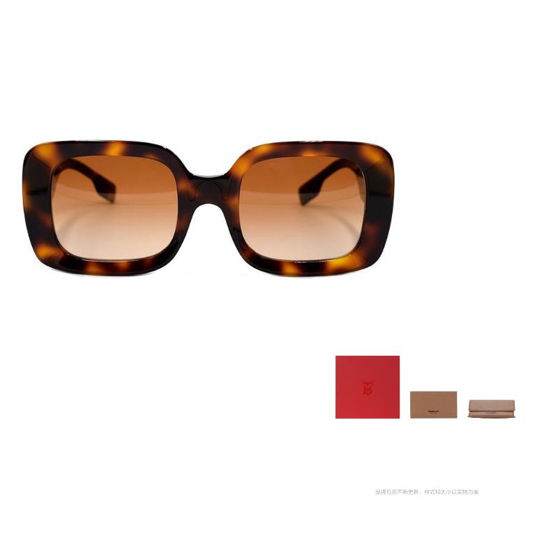 

Burberry B. MONOGRAM Logo Collection Brilliant Modern Sunglasses 4327F Women s Tortoiseshell F