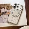 Fresh and delicate blue floral phone case for iPhone 16, iPhone 17, and iPhone 17 Pro Max