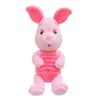 Piglet Pig Plush Toy With Soft Short Plush For Kids And Fans