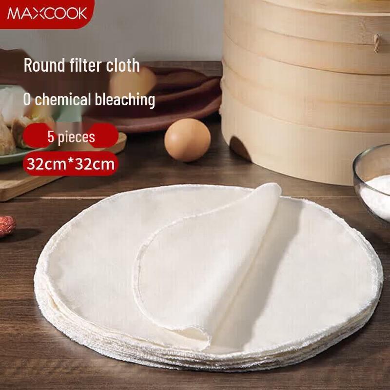 MAXCOOK Cotton Steamer Cloth