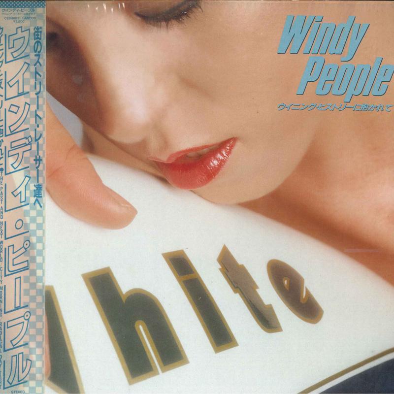 

LP Record CURTIS CREEK BAND - Windy People C28H0031 CANYON 1983 Japan Obi Rock Used