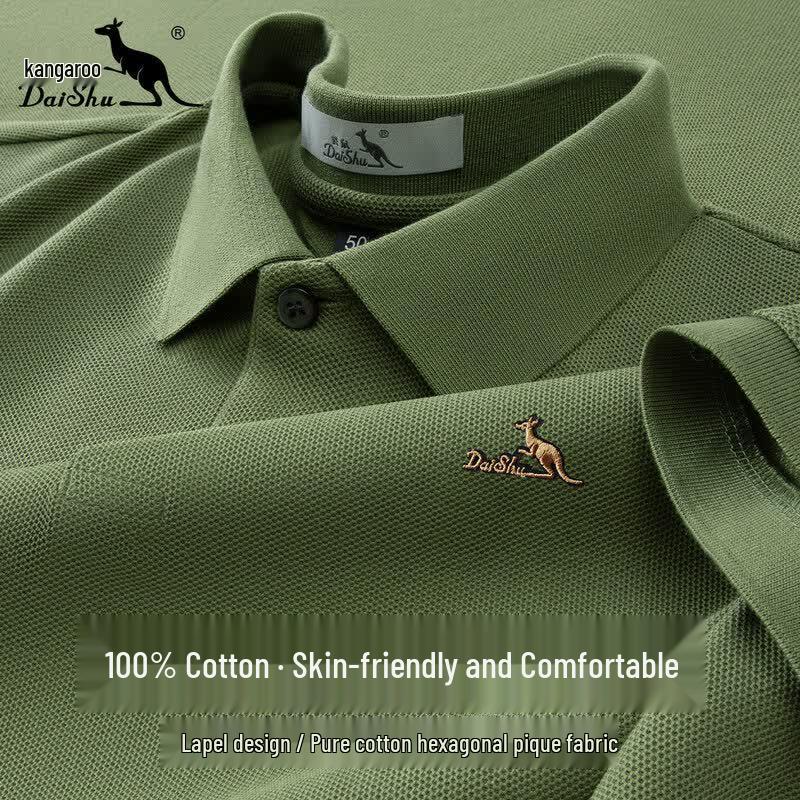 DAISHU Men s 100% Cotton Solid Polo Shirt 50