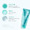 Medicube Azelaic Acid Deep Facial Sebum Pore Azelaic for Oily Korean Beauty Korean Cosmetics Cleanser, Cleanser, Oil-Moisture Balance, Control, Care,