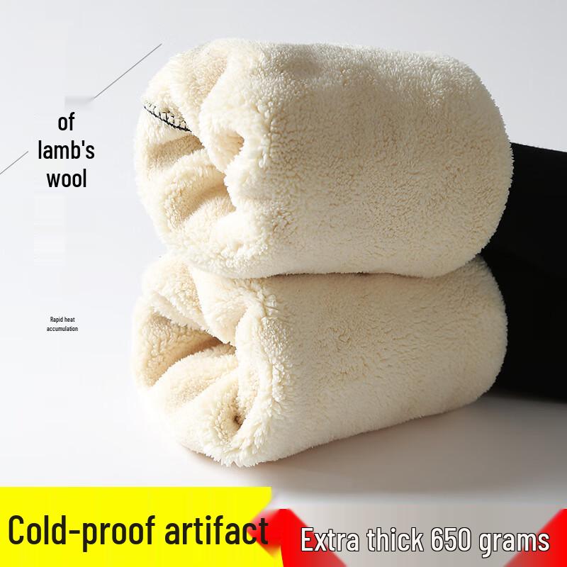 Langsha Women's Extra Thick Lamb Velvet Thermal Leggings