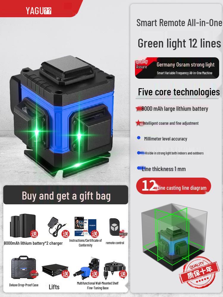 Yagu 12-Line High-Precision Green Laser Level with Automatic Outdoor Leveling